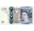 Банкнота 20 фунтов 2006 года Великобритания (Банк Англии) (Артикул T11-06423)