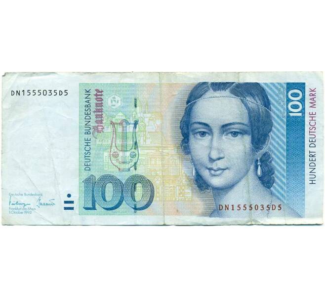 Банкнота 100 марок 1993 года Германия (Артикул T11-06424)