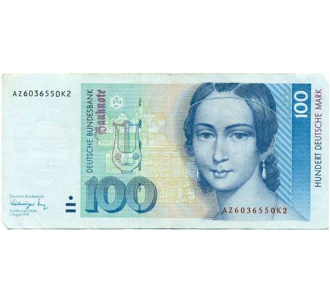 Банкнота 100 марок 1991 года Германия (Артикул T11-06427)
