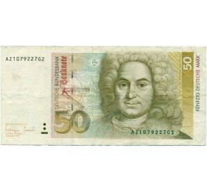 50 марок 1993 года Германия