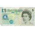 Банкнота 5 фунтов 2002 года Великобритания(Банк Англии) (Артикул T11-06434)