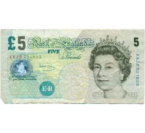 5 фунтов 2002 года Великобритания(Банк Англии)