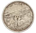 Монета 2 рубля 2000 года ММД «Город-Герой Смоленск» (Артикул K12-02004)