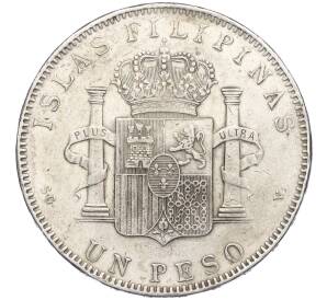 1 песо 1897 года Испанские Филиппины