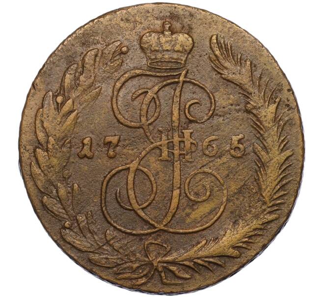 Монета 5 копеек 1765 года СМ (Артикул K12-02219)