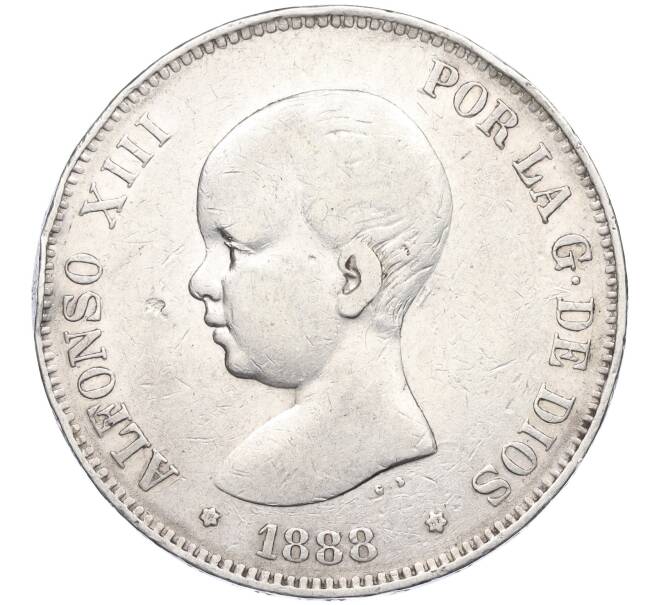 Монета 5 песет 1888 года Испания (Артикул K12-02222)