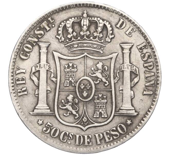 Монета 50 сентимо 1885 года Испанские Филиппины (Артикул K12-02225)