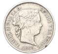 Монета 10 сентимо 1865 года Испания (Артикул K12-02231)