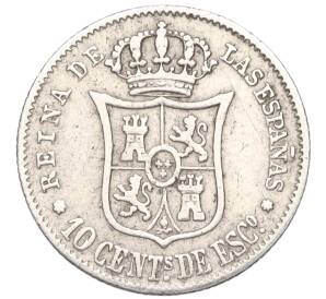 10 сентимо 1865 года Испания
