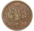 Монета 2 копейки 1858 года ЕМ (Артикул K12-02240)