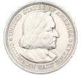 Монета 1/2 доллара (50 центов) 1893 года США «Колумбийская выставка в Чикаго» (Артикул K12-02243)