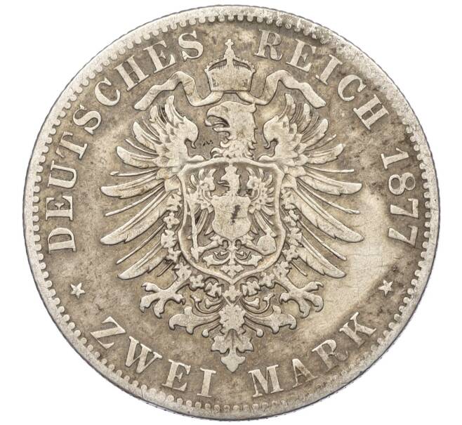 Монета 2 марки 1877 года В Пруссия (Артикул K12-02246)