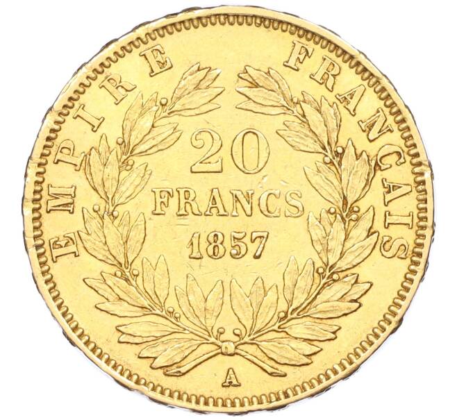 Монета 20 франков 1857 года А Франция (Артикул K12-02250)
