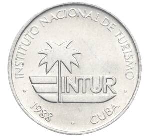 5 сентаво 1988 года Куба