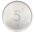 Монета 5 сентаво 1988 года Куба (Артикул T11-06466)