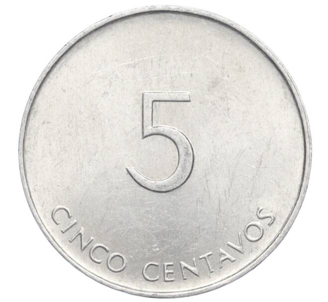 Монета 5 сентаво 1988 года Куба (Артикул T11-06466)