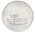 Монета 10 сентаво 1988 года Куба (Артикул T11-06467)