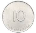 Монета 10 сентаво 1988 года Куба (Артикул T11-06468)