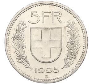 5 франков 1995 года Швейцария