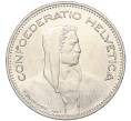 Монета 5 франков 1995 года Швейцария (Артикул T11-06477)