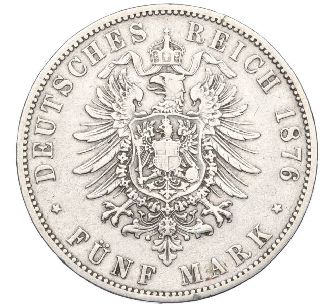 Монета 5 марок 1876 года A Германия (Пруссия) (Артикул T11-06457)