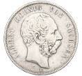Монета 5 марок 1876 года E Германия (Саксония) (Артикул T11-06458)