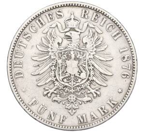 5 марок 1876 года E Германия (Саксония)