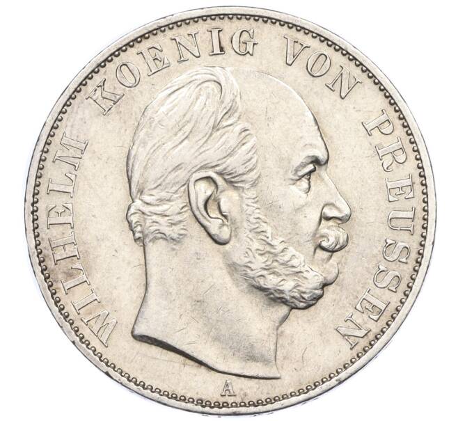 Монета 1 талер 1871 года A Германия (Пруссия) «Победа в Франко-прусской войне» (Артикул T11-06460)