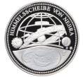 Жетон монетного двора 2008 года Германия «Небесный диск Небры» (Proof) (Артикул T11-06464)