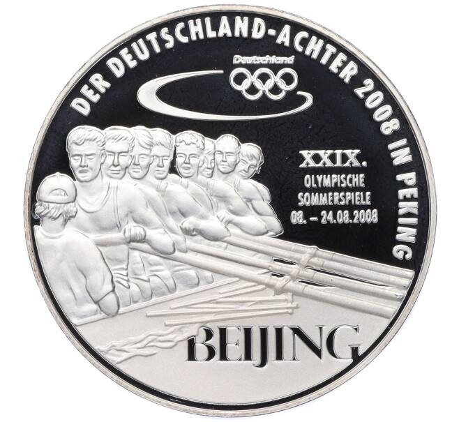 Медалевидный жетон 2008 года Германия «Германия на Олимпийских играх в Пекине» (Proof) (Артикул T11-06465)
