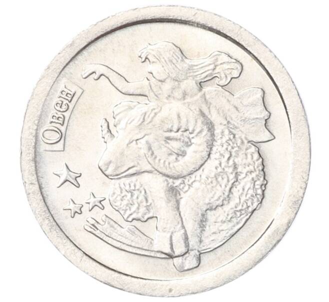 Водочный жетон 2009 года торговой марки СтандартЪ «Знаки Зодиака — Овен» (Артикул K12-02355)