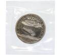 Монета Монетовидный жетон 10 разменных знаков 2001 года СПМД Шпицберген (Арктикуголь) «Подъем подлодки Курск» (Артикул K12-02397)