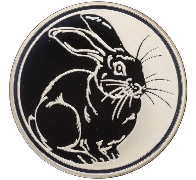 Монета 3 рубля 2011 года ММД «Лунный календарь — Год Кролика» (Артикул K12-02404)
