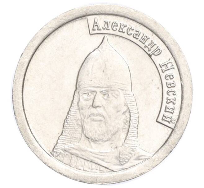 Водочный жетон 2010 года торговой марки СтандартЪ «Александр Невский» (Артикул K12-02572)