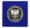 Монета 500 злотых 1987 года Польша «Чемпионат Европы по футболу 1988» (Артикул K12-02685)