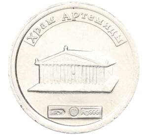 Водочный жетон торговой марки СтандартЪ «Храм Артемиды»