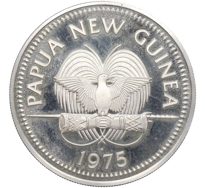 Монета 10 кина 1975 года Папуа — Новая Гвинея (Артикул K12-02850)