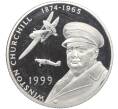 Монета 50 пенсов 1999 года Тристан-да-Кунья «125 лет со дня рождения Уинстона Черчиля» (Артикул K12-02851)
