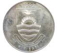 Монета 20 долларов 1992 года Кирибати «XXV Летние Олимпийские игры 1992 в Барселоне — Парусный спорт» (Артикул K12-02852)