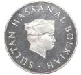 Монета 10 долларов 1977 года Бруней «10 лет Валютному совету» (Артикул K12-02853)