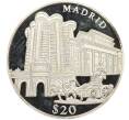 Монета 20 долларов 2000 года Либерия «Европейские достопримечательности — Мадрид» (Артикул K12-02859)