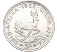 Монета 5 шиллингов 1953 года Британская Южная Африка (Артикул K12-02871)