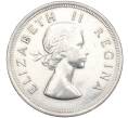 Монета 5 шиллингов 1953 года Британская Южная Африка (Артикул K12-02871)