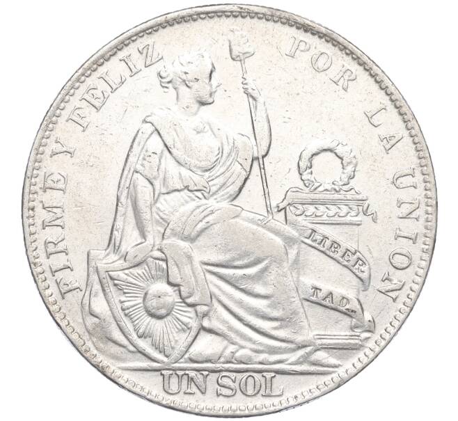 Монета 1 соль 1930 года Перу (Артикул K12-02872)