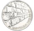 Монета 10 лир 1967 года Израиль «Победа в шестидневной войне — Стена плача» (Артикул K12-02875)