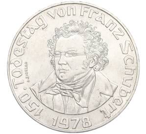50 шиллингов 1978 года Австрия «150 лет со дня смерти Франца Шуберта»