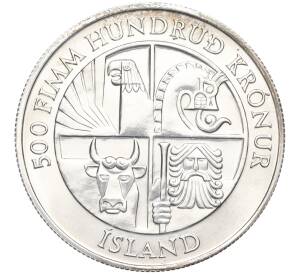 500 крон 1974 года Исландия «1100 лет первым поселенцам»