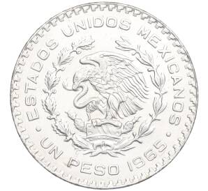 1 песо 1965 года Мексика