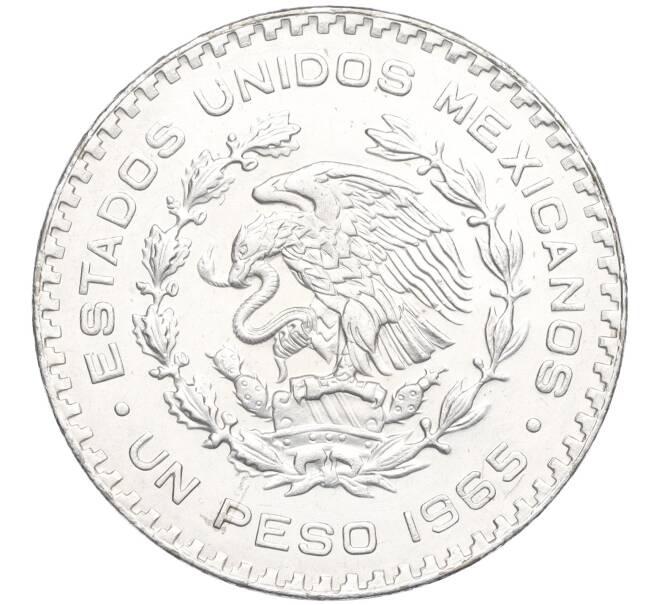 Монета 1 песо 1965 года Мексика (Артикул K12-02882)