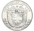 Монета 1/2 бальбоа 1967 года Панама (Артикул K12-02889)